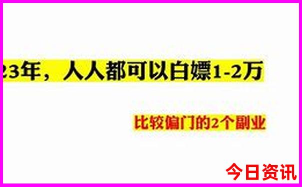 日韩游轮线路旅游的最佳季节是