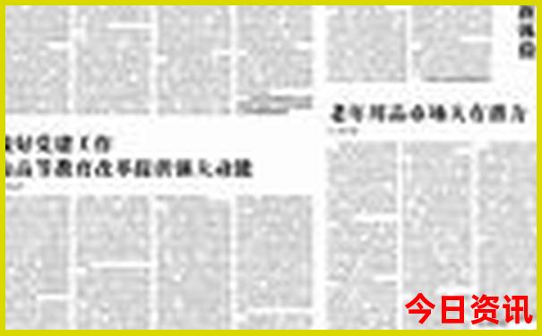 皖南避暑哪里最好