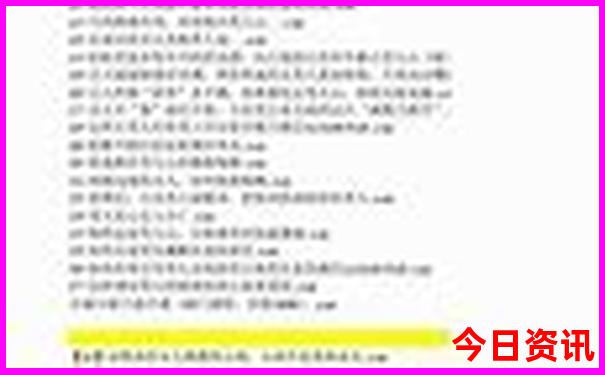 西安室内带娃好玩的地方