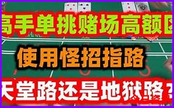 秦皇岛孩子玩的地方推荐